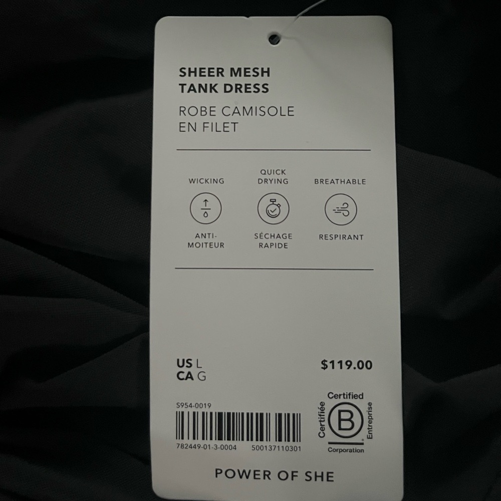 NWT Sheer Mesh Tank Dress - Picture 5 of 8